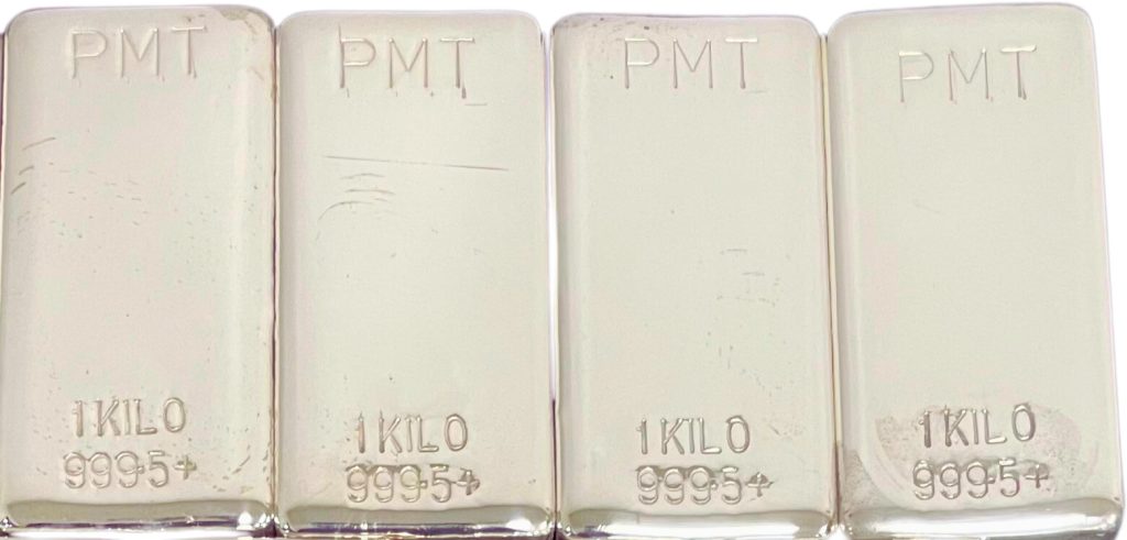 PMT 1kg Silver Bullion